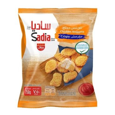Sadia Chicken Nuggets 750 Gm Crispy, 8 Pieces Per Carton